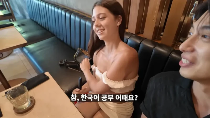 러시아 여사친과 썸 타는 한국남자 -31