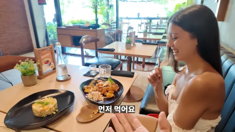 러시아 여사친과 썸 타는 한국남자 -35