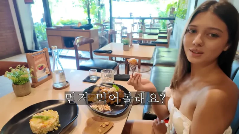 러시아 여사친과 썸 타는 한국남자 -36