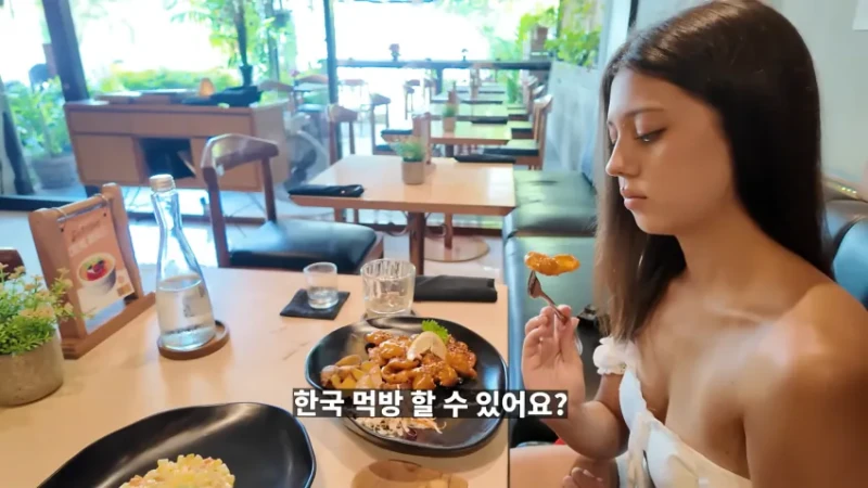 러시아 여사친과 썸 타는 한국남자 -38