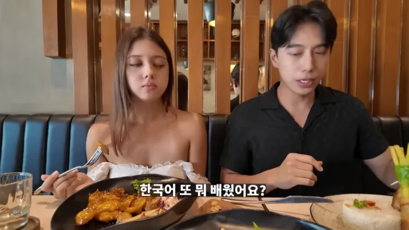 러시아 여사친과 썸 타는 한국남자 -40