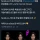 한국인이 세계 1위 달성하자 개발자조차 언급해줌 