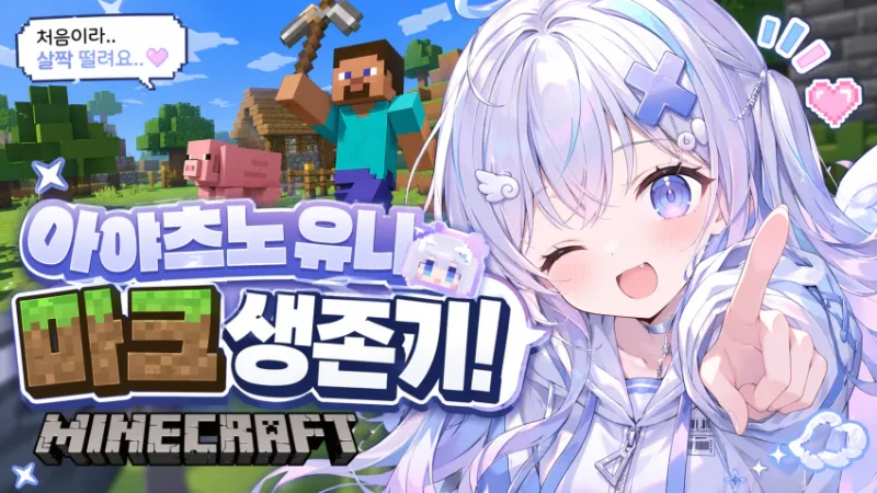 현재 난리난 신규 AI 이미지생성 모델-5