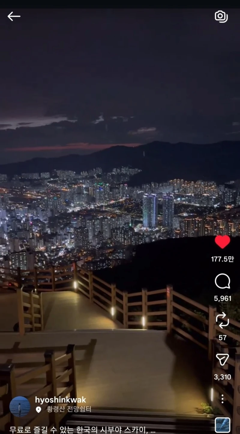 요즘 외국인들에게 가장 뜨거운 한국 풍경