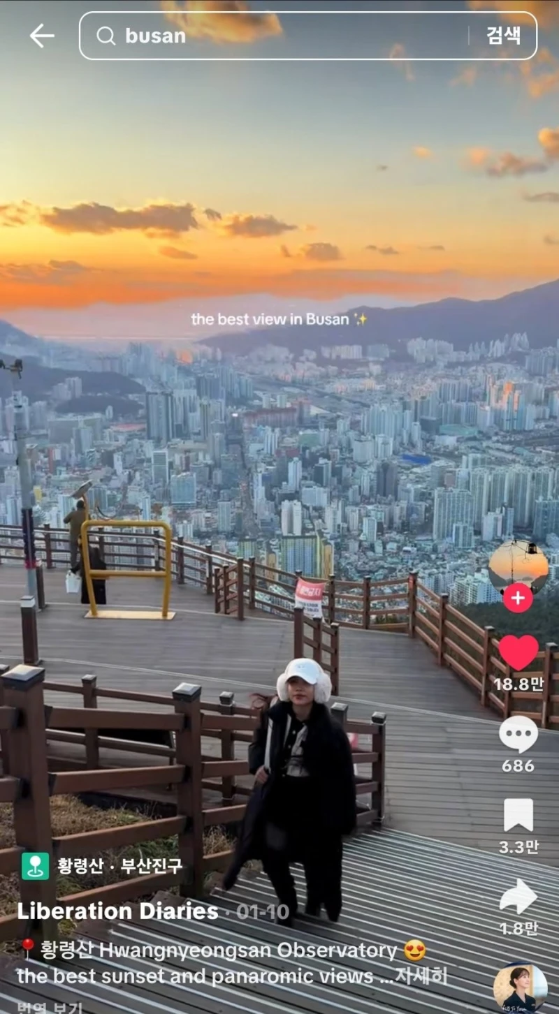 요즘 외국인들에게 가장 뜨거운 한국 풍경-7