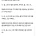 미국인 정치 교수님이 요즘 힘든 이유