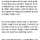 낭만 한도초과 결혼식