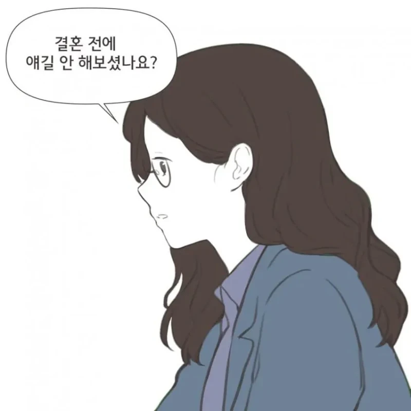 요즘 MZ 세대 부부들이 이혼하는 이유-3