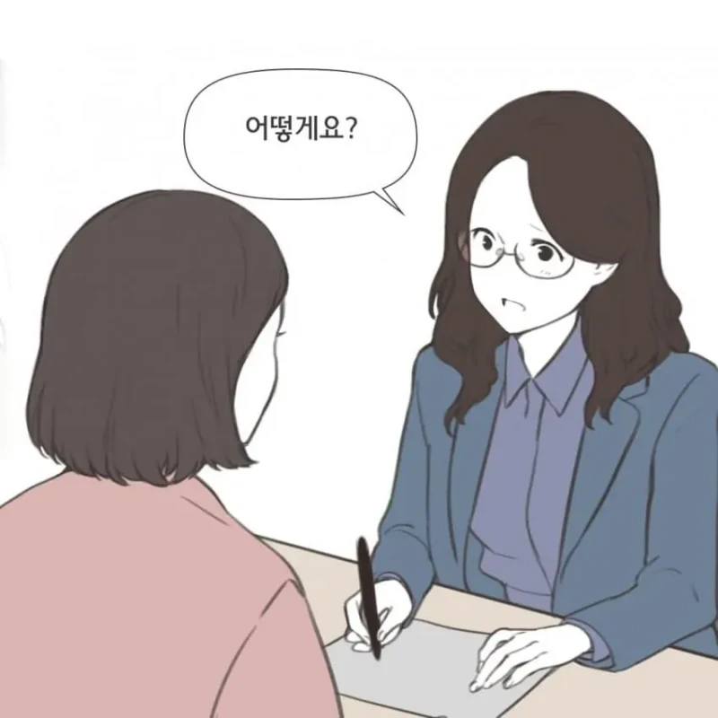 요즘 MZ 세대 부부들이 이혼하는 이유-5