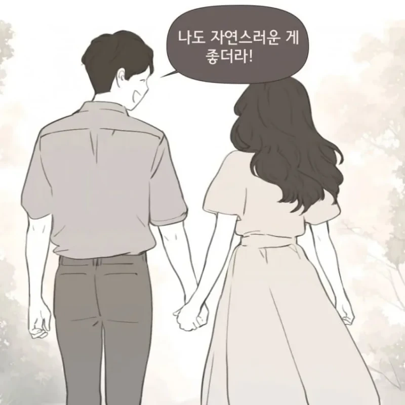 요즘 MZ 세대 부부들이 이혼하는 이유-8