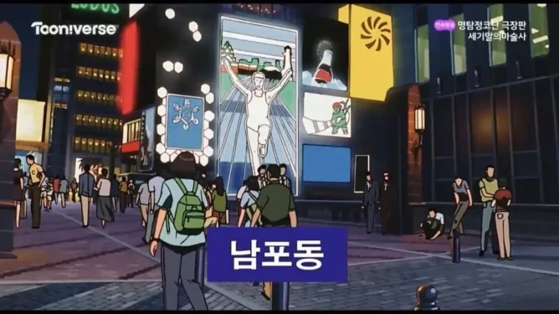 트위터 자동번역 기능을 믿으면 안 되는 이유-10