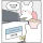 반박할 수 없는 연차 사유
