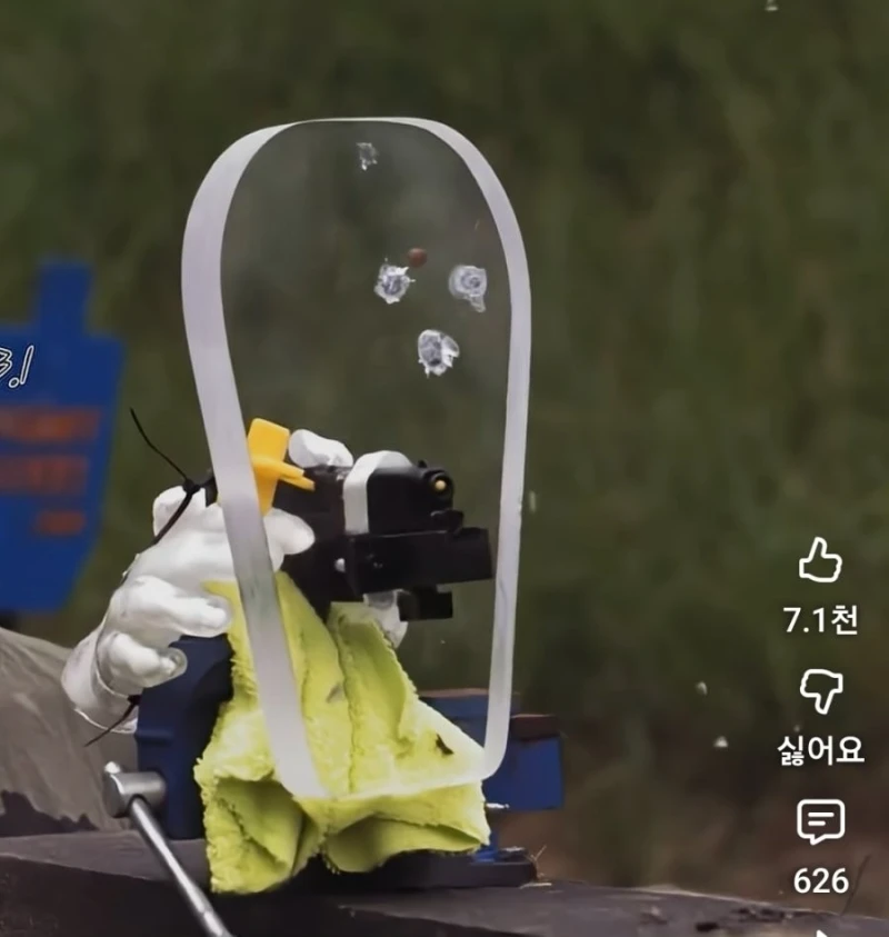 브라질 경찰의 신상 방어템-4
