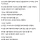 메가스터디 손주은을 차버린 여자친구