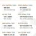 월 50만원 ETF 투자 가이드