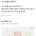 '딱 한 놈만 걸려라'