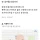'딱 한 놈만 걸려라'