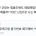 군대 할 만했다는 디시인