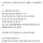 여친 부모님과 식사 후 잠수탄 29살 남교사