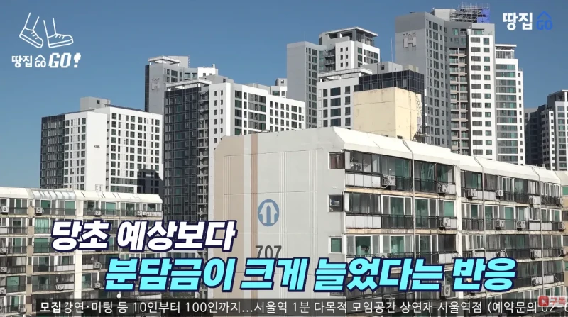 현재 건설비 때문에 강남 재건축도 힘든 상황-3