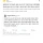 한국에는 제대로 된 식사빵이 없다 