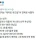 인기 없는 남자는 &#034;데이트 유도법&#034;이 진짜로 서툴다