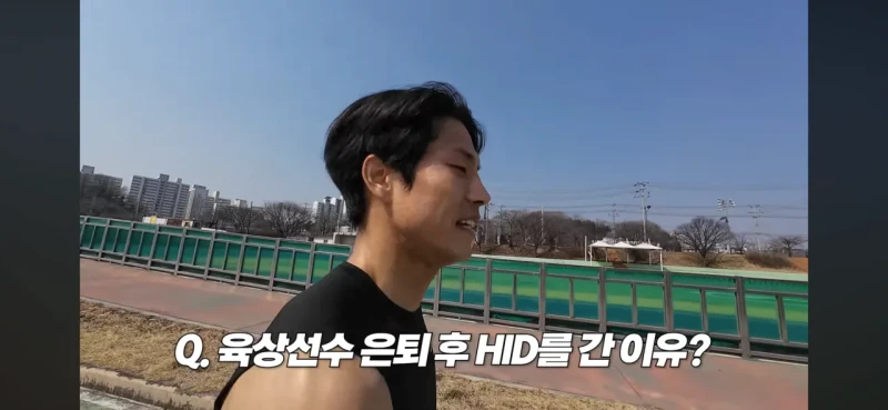 운동 선수에게 뒷돈을 요구한 상무 관계자 