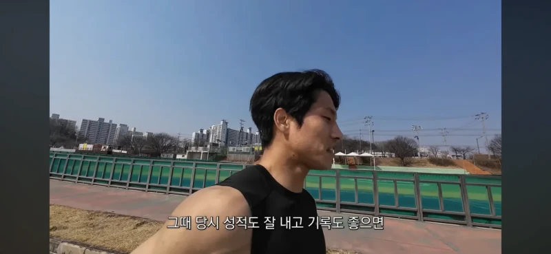 운동 선수에게 뒷돈을 요구한 상무 관계자 -2