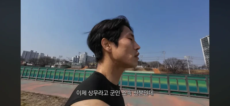 운동 선수에게 뒷돈을 요구한 상무 관계자 -3