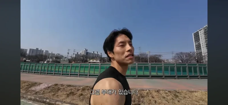 운동 선수에게 뒷돈을 요구한 상무 관계자 -5