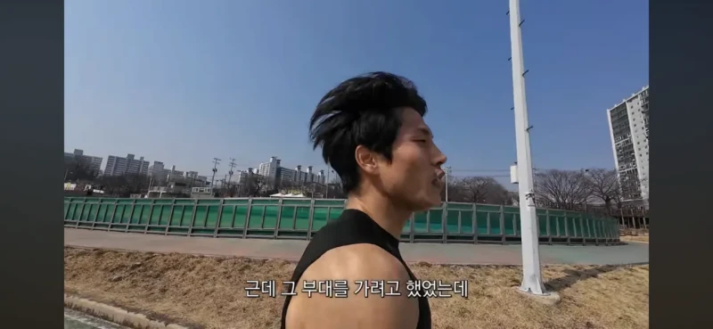 운동 선수에게 뒷돈을 요구한 상무 관계자 -6