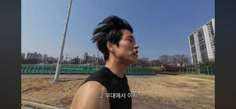 운동 선수에게 뒷돈을 요구한 상무 관계자 -7