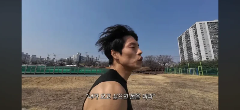 운동 선수에게 뒷돈을 요구한 상무 관계자 -8