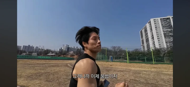 운동 선수에게 뒷돈을 요구한 상무 관계자 -11