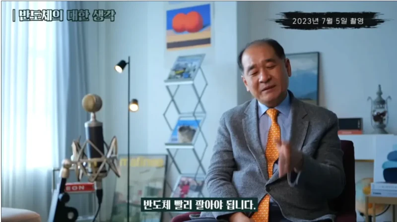 배터리 아저씨 : 3년뒤 LG에너지솔루션이 삼성전자 추월!-2