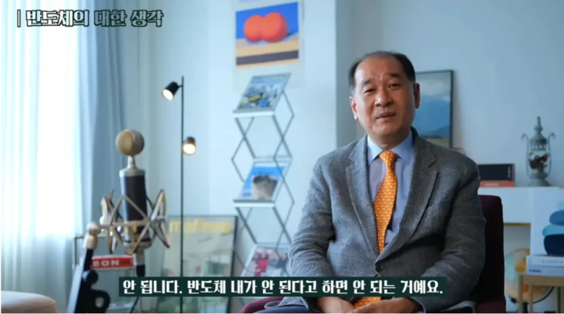 배터리 아저씨 : 3년뒤 LG에너지솔루션이 삼성전자 추월!-3