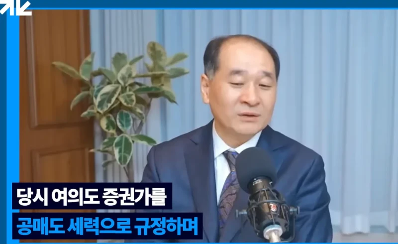 배터리 아저씨 : 3년뒤 LG에너지솔루션이 삼성전자 추월!-32
