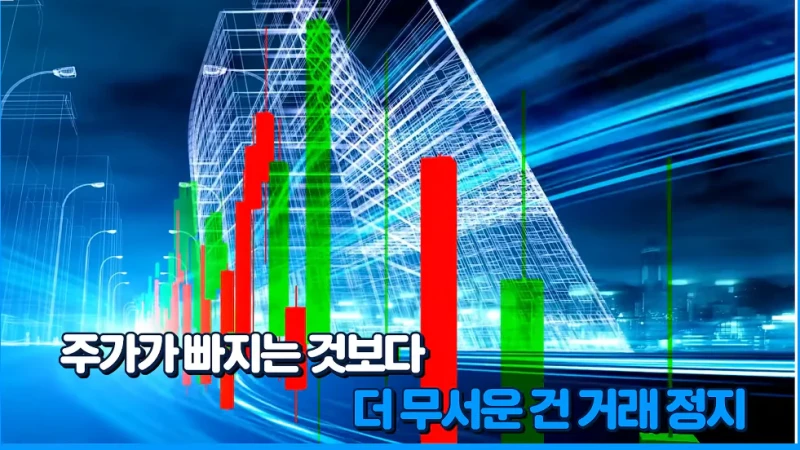 배터리 아저씨 : 3년뒤 LG에너지솔루션이 삼성전자 추월!-46