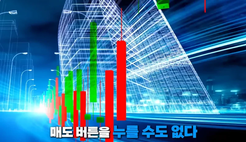 배터리 아저씨 : 3년뒤 LG에너지솔루션이 삼성전자 추월!-47