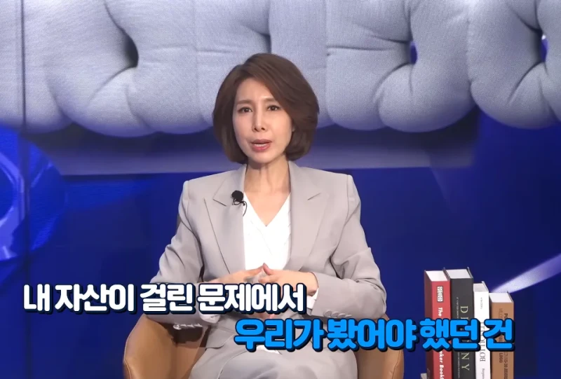 배터리 아저씨 : 3년뒤 LG에너지솔루션이 삼성전자 추월!-51