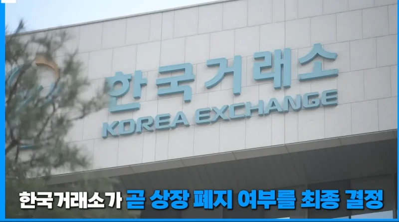 배터리 아저씨 : 3년뒤 LG에너지솔루션이 삼성전자 추월!-54