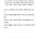 외국인들이 응시하는 한국어능력시험(TOPIK) 6급 문제