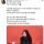 준오헤어 대표가 말하는 청소의 중요성