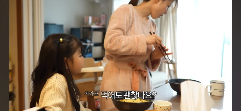 일본인이 찾은 매운 라면