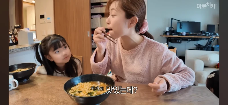 일본인이 찾은 매운 라면-3