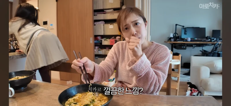 일본인이 찾은 매운 라면-14