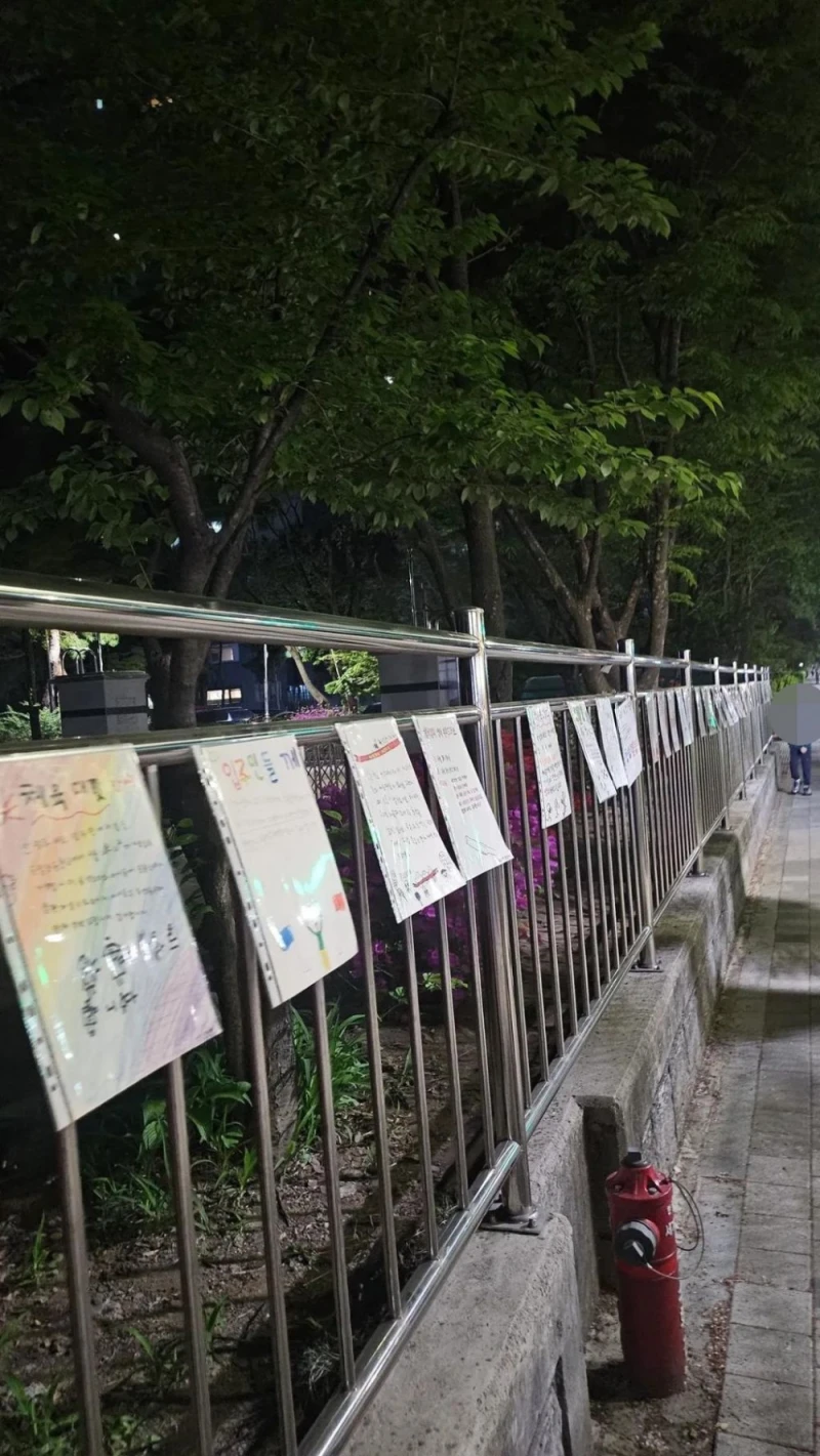 운동회 예정 초등학교 학생들이 직접 쓴 소음 양해문-8
