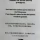 해외에서 극찬중인 한국의 중국인 관광객 예의 주입 팁 