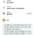 배급견 세상이 오고 말았음