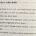 이슬람 선지자 무함마드의 노예 거래 기록들